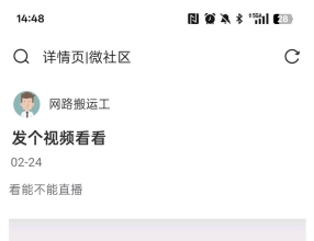 测试一下